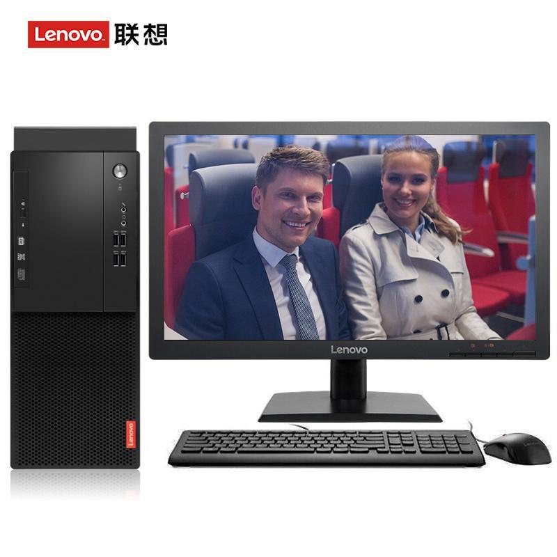 日处女穴视频+小视频联想（Lenovo）启天M415 台式电脑 I5-7500 8G 1T 21.5寸显示器 DVD刻录 WIN7 硬盘隔离...